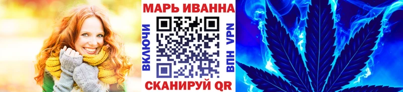 Где можно купить наркотики Уржум APVP  Мефедрон  ГАШ  Кокаин 