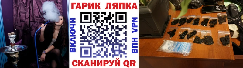 хочу наркоту  Уржум  Гашиш Изолятор 