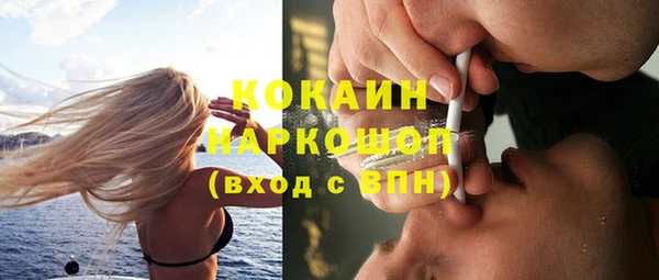крисы Абинск