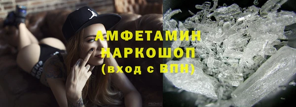 эйфоретик Алзамай