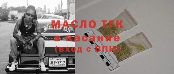PSILOCYBIN Абаза