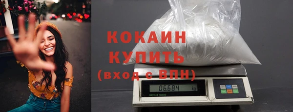 крисы Абинск