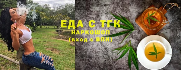 крисы Абинск