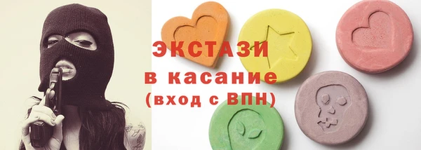 меф VHQ Алексин