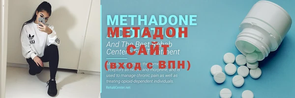 PSILOCYBIN Абаза