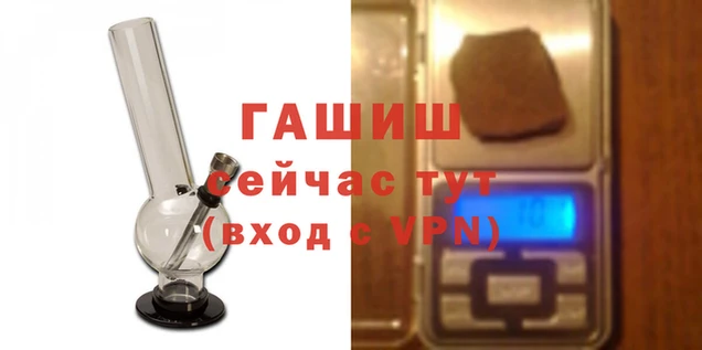 крисы Абинск
