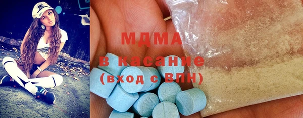 меф Алексеевка