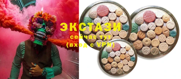 крисы Абинск