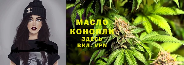 PSILOCYBIN Абаза