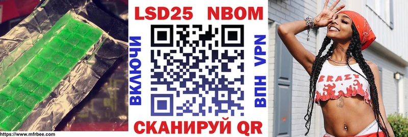 ЛСД экстази ecstasy  Уржум 